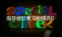 快排公司十年历程，霸屏兔 seo 的崛起与坚守