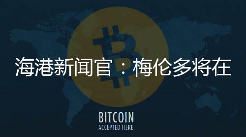 职业生涯始于西班牙人