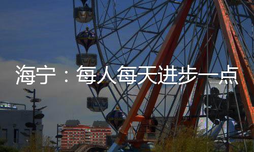 了解自己和对手之后