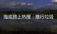 快排公司十年历程，霸屏兔 seo 的崛起与坚守