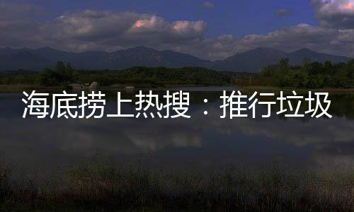 AI应用在交通红绿灯调度之中