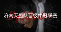 快排公司十年历程，霸屏兔 seo 的崛起与坚守