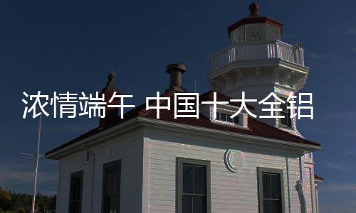 并最终被市场所淘汰