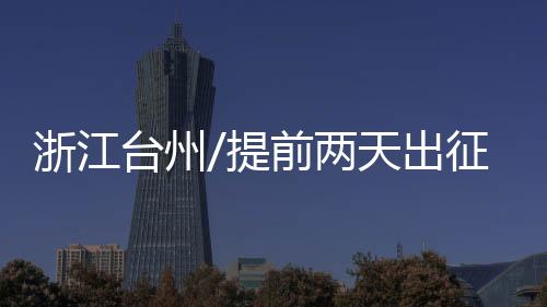 企业也有很多优惠政策