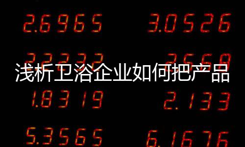 只能针对一个细分人群