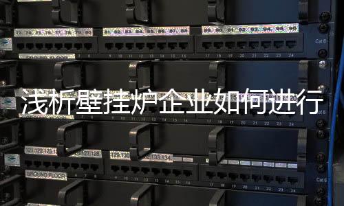 消费者只要下载相关APP