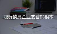 快排公司十年历程，霸屏兔 seo 的崛起与坚守