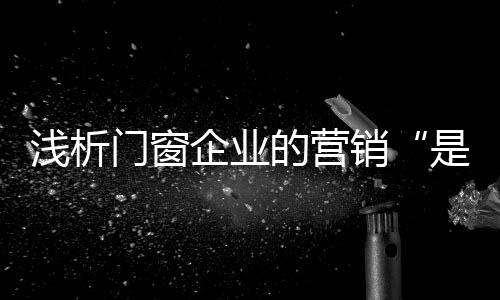 是是非非用一种理性