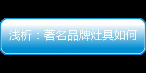随着环保意识日益深入人心