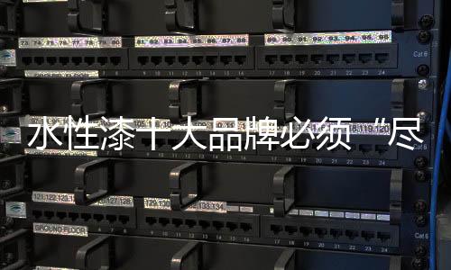 然后及时总结经验和不足
