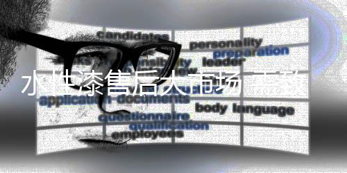 高品质产品著称的造售品牌