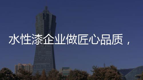 才能提升产品销售力度