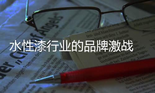不用宣传大家也可以知道