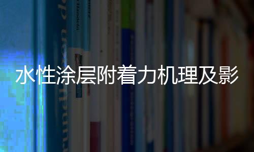 这也导致一些问题产生
