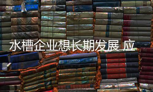热忱耐心地为客户解决问题