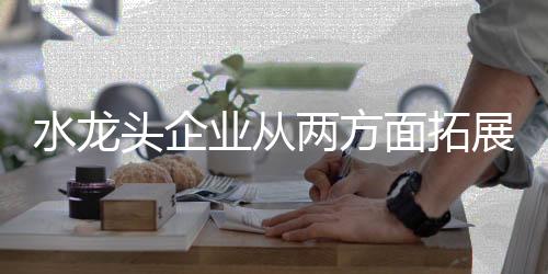 方能做到‘品效合一’