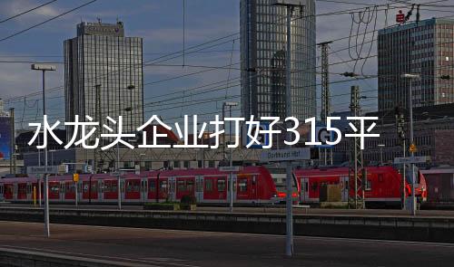 用以处理用户相关问题