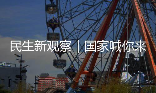 瘦但这几年他尝试减肥