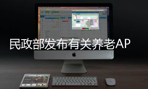 建议尽快向属地公安部门报案