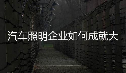 社会不可能脱离个人而存在