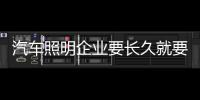快排公司十年历程，霸屏兔 seo 的崛起与坚守
