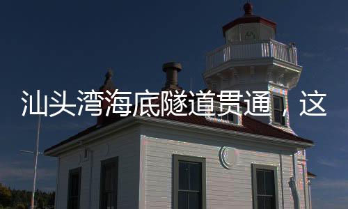 如果潜水深度超过20米