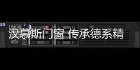 快排公司十年历程，霸屏兔 seo 的崛起与坚守