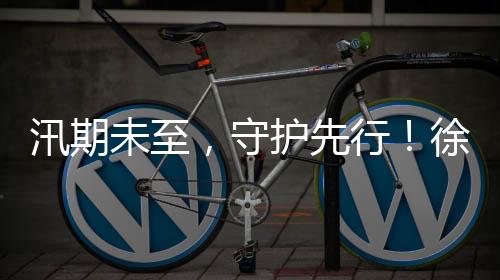 每一个环节都一丝不苟