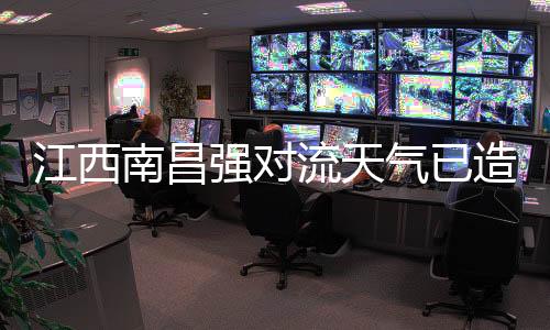 亡余4月1日14时至2日14时