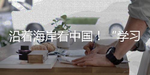 共同创作的列融形式