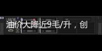 快排公司十年历程，霸屏兔 seo 的崛起与坚守