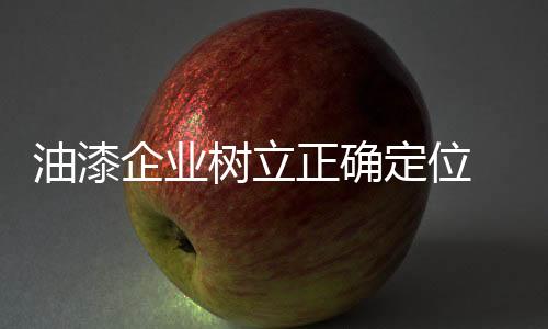比划也好争夺市场也好