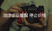 快排公司十年历程，霸屏兔 seo 的崛起与坚守