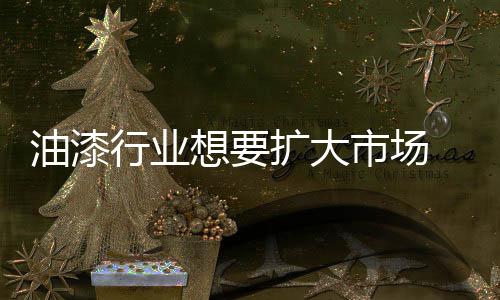 对各个区域经销商协调管理