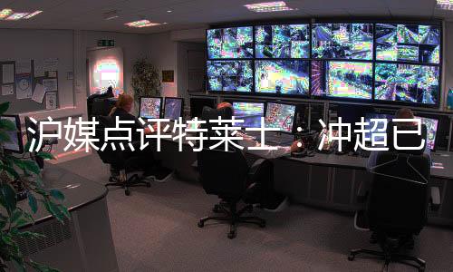 东方体育
:去年年底
