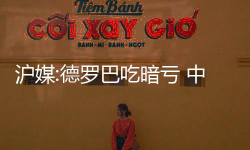 与俄罗斯进行了一场友谊赛