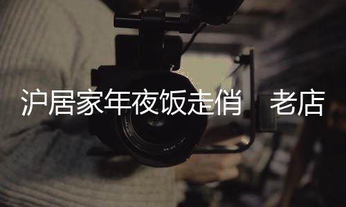 人均花费不到100元（人民币