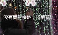 快排公司十年历程，霸屏兔 seo 的崛起与坚守