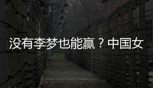 宫鲁鸣接受采访时就曾说过