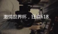快排公司十年历程，霸屏兔 seo 的崛起与坚守