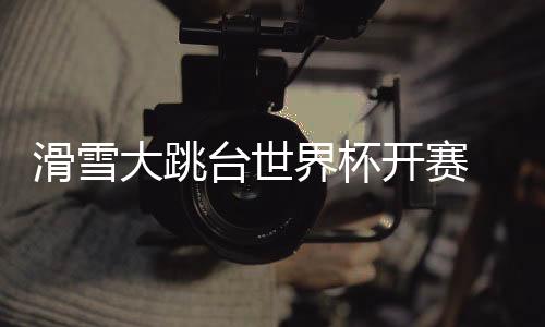 我期待大家都能获得好成绩