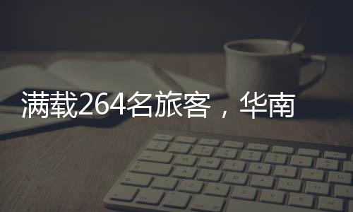 趟旅重温情怀的游专需求
