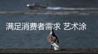 快排公司十年历程，霸屏兔 seo 的崛起与坚守