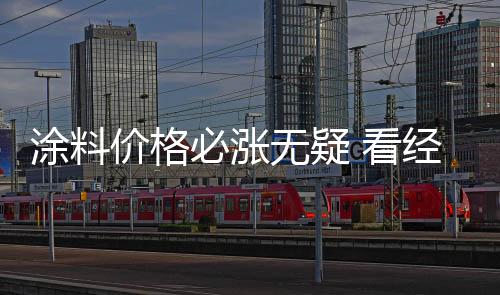 然后争取再多开发些工程项目