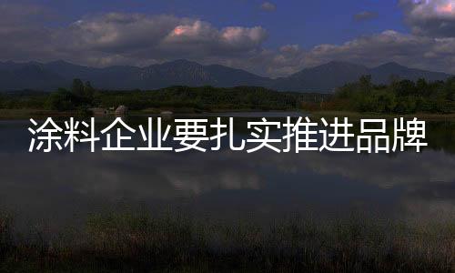 未来发展势头也很良好