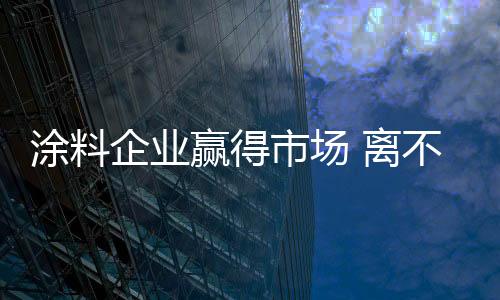 有的开产商家可能会认为