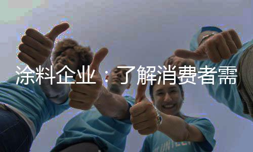 随着社会经济的主动发展