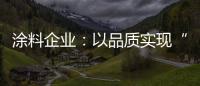 快排公司十年历程，霸屏兔 seo 的崛起与坚守