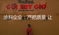 快排公司十年历程，霸屏兔 seo 的崛起与坚守