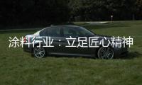 快排公司十年历程，霸屏兔 seo 的崛起与坚守